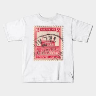 Palestine stamp, Dome of the Rock, Jerusalem Kids T-Shirt